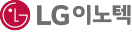 LG이노텍