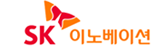 SK 이노베이션